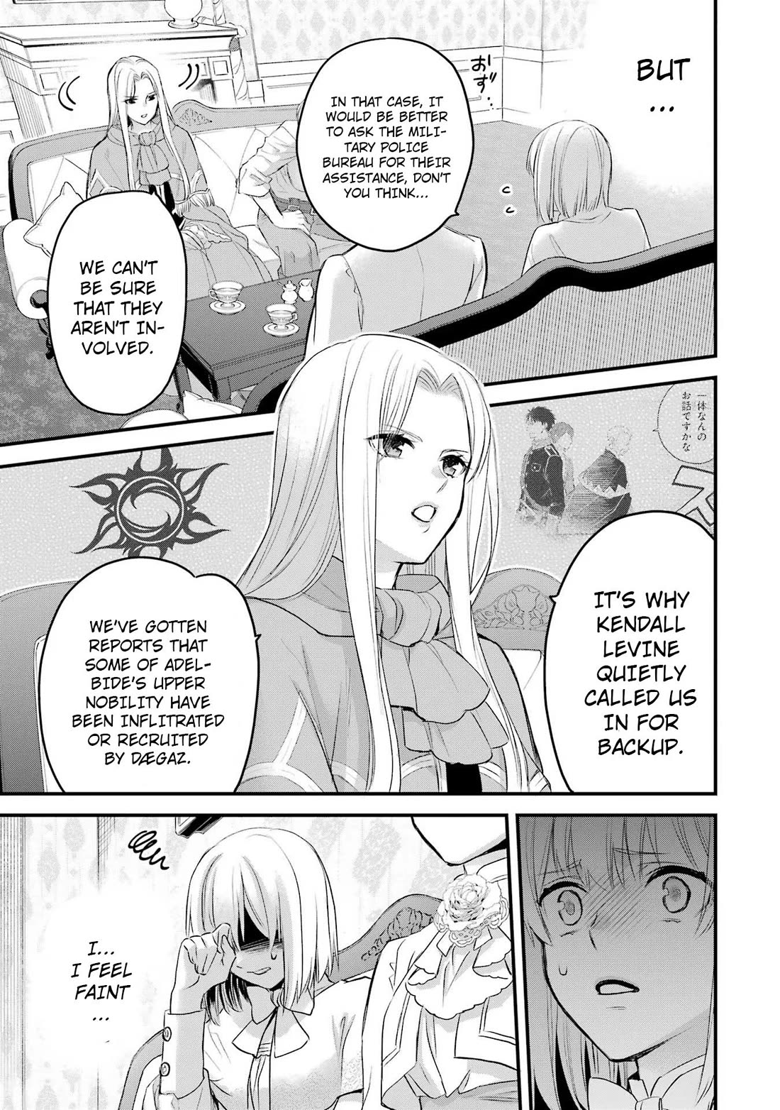 The Holy Grail Of Eris - Chapter 48: Abigail's Return, And...