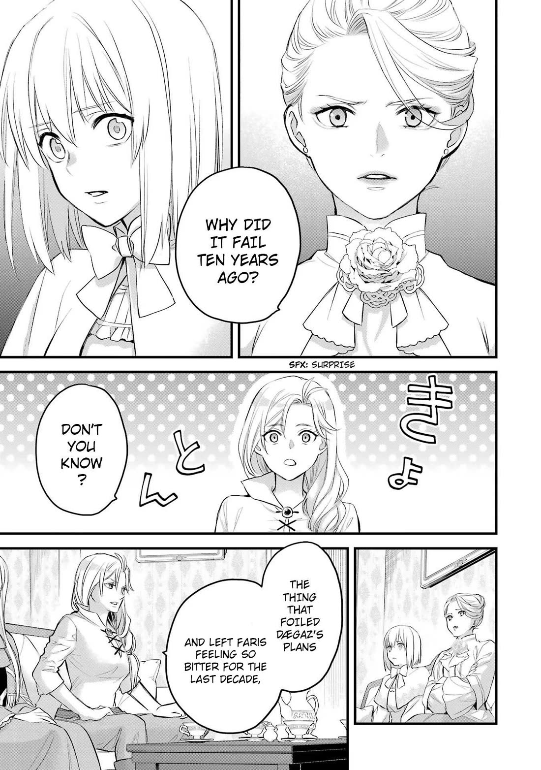 The Holy Grail Of Eris - Chapter 48: Abigail's Return, And...