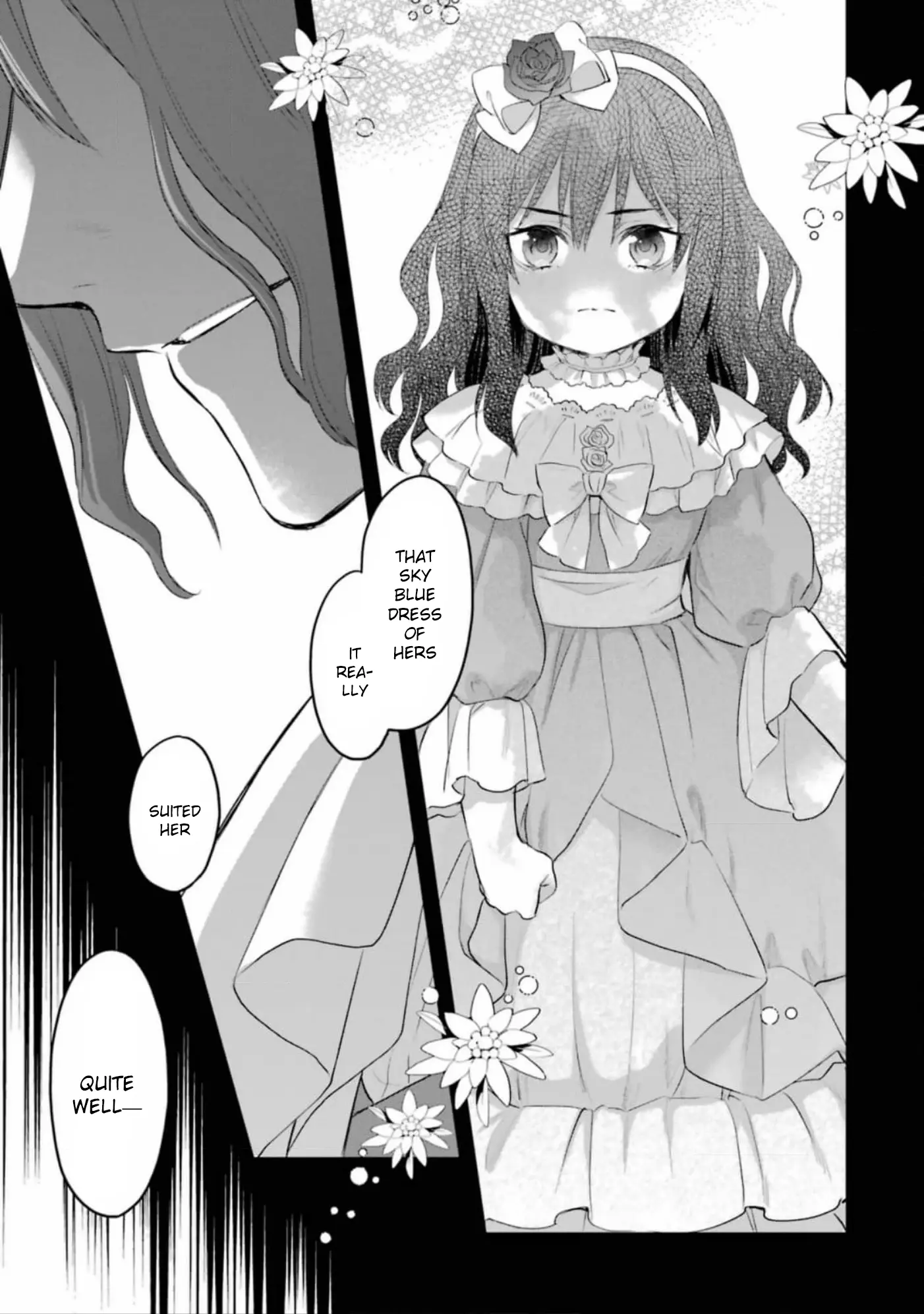 The Holy Grail Of Eris - Vol.12 Chapter 57: Father And Daughter