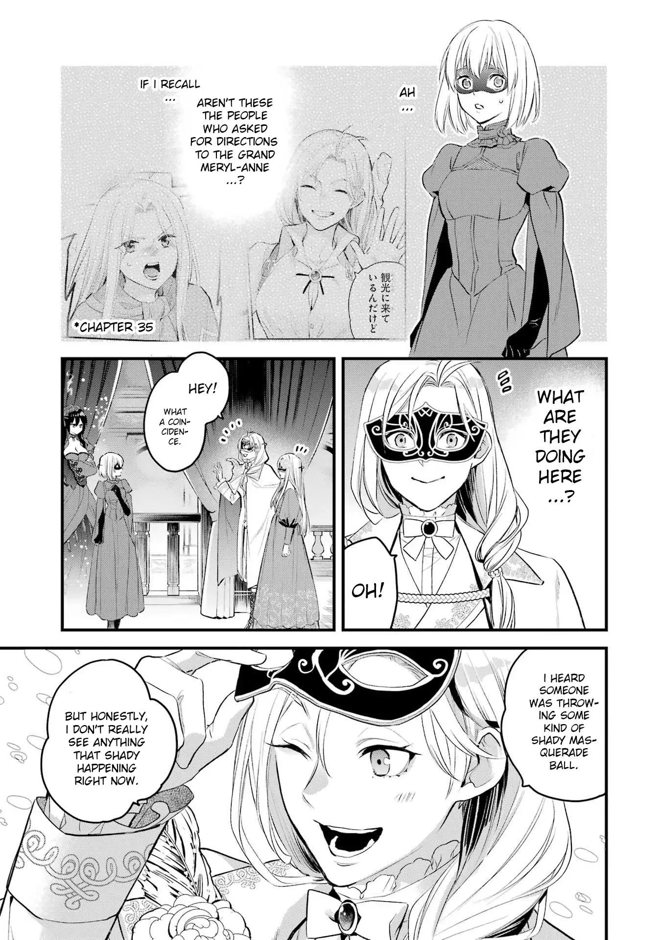 The Holy Grail Of Eris - Vol.10 Chapter 46: The Party Guests