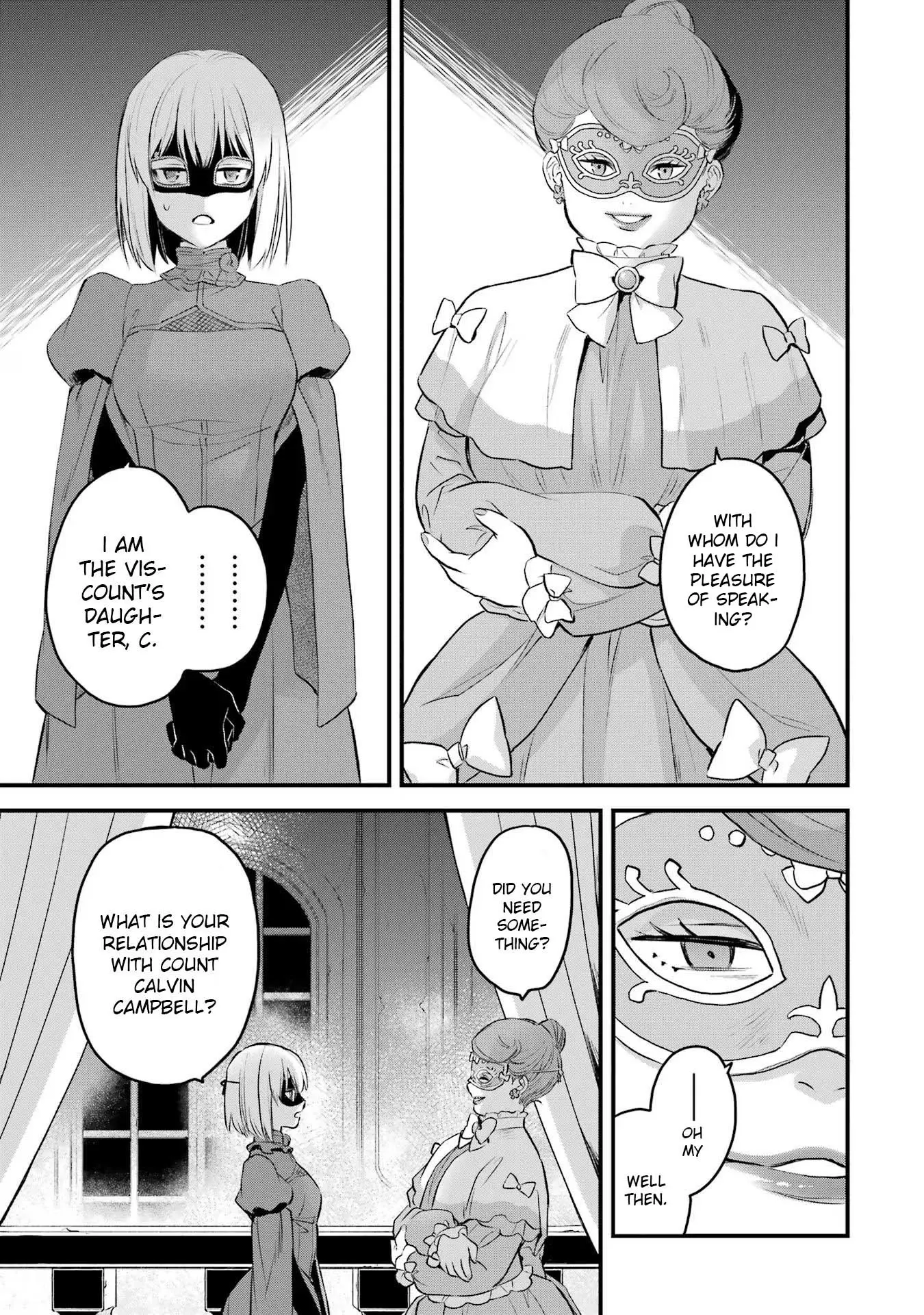 The Holy Grail Of Eris - Vol.10 Chapter 46: The Party Guests