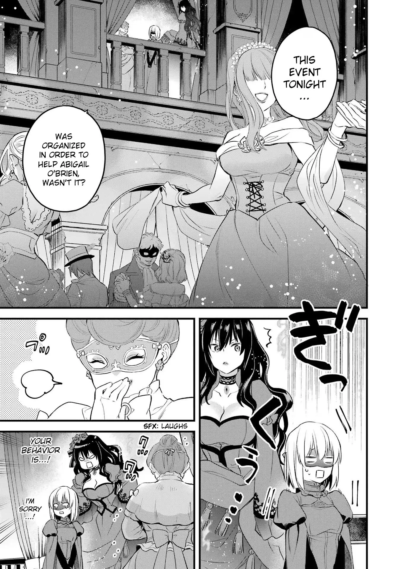 The Holy Grail Of Eris - Vol.10 Chapter 46: The Party Guests