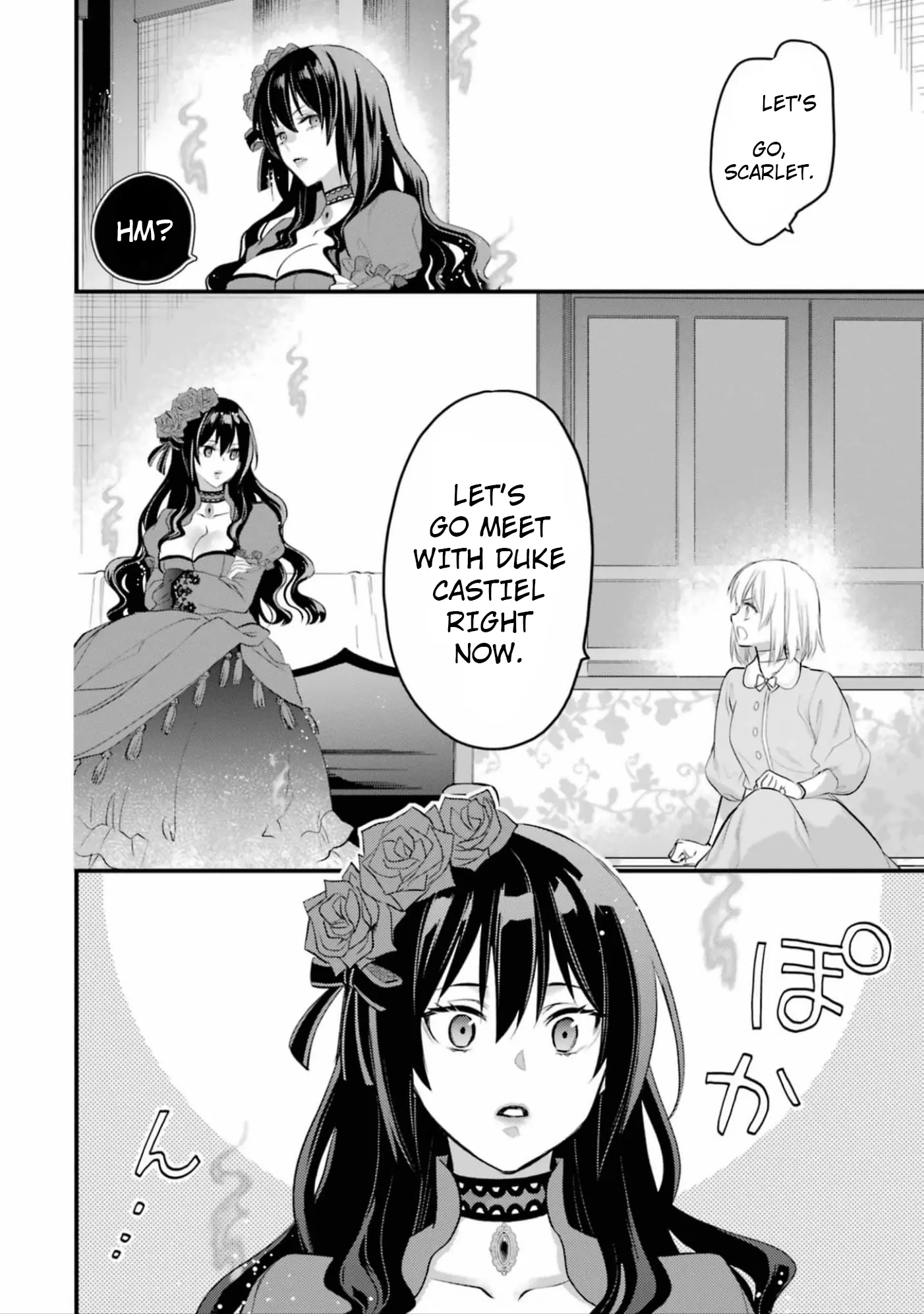 The Holy Grail Of Eris - Vol.11 Chapter 53: It Can Be Cruel At Times