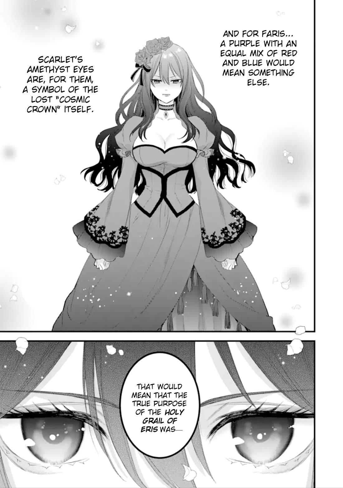 The Holy Grail Of Eris - Chapter 49: Beyond Fate