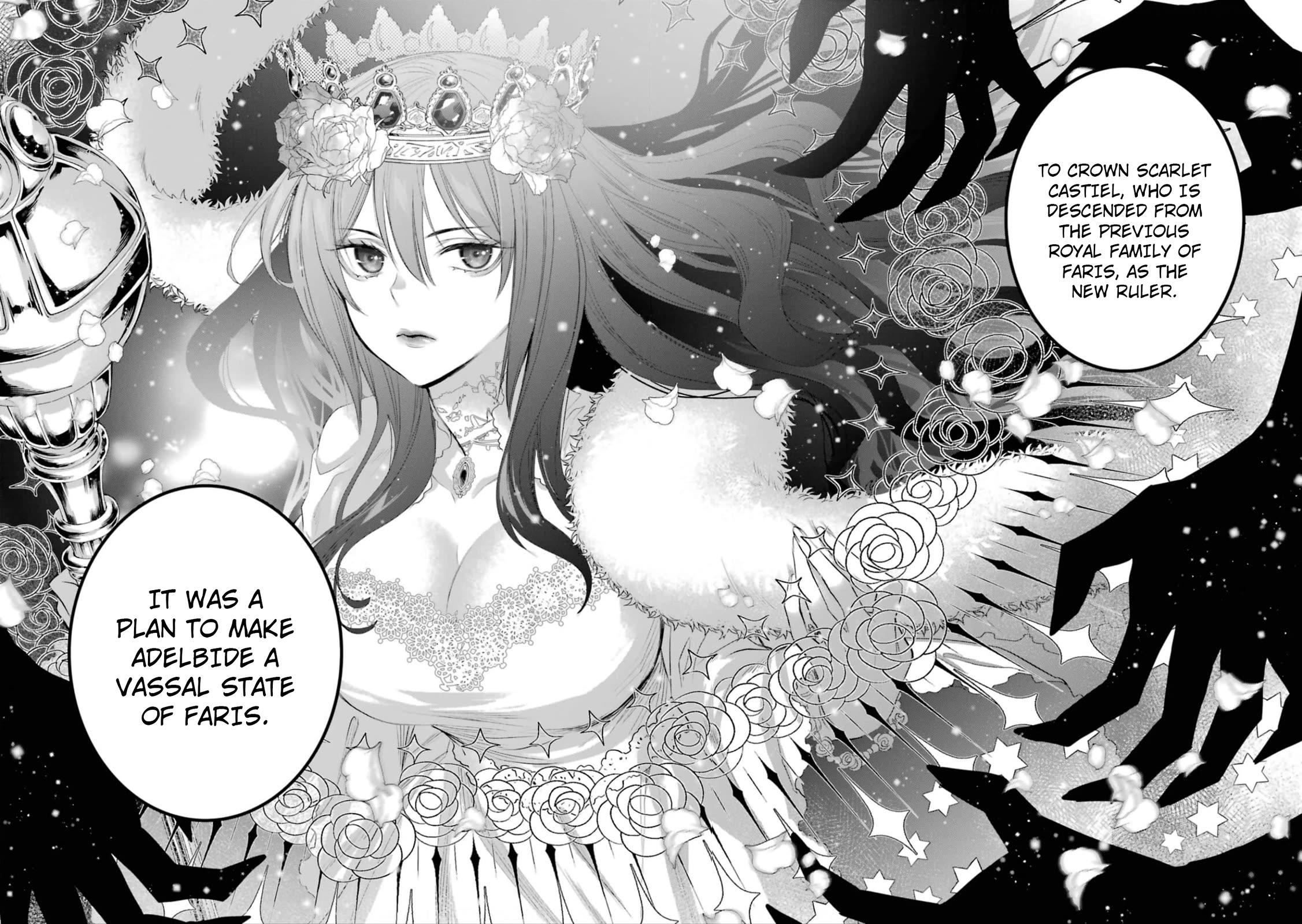 The Holy Grail Of Eris - Chapter 49: Beyond Fate