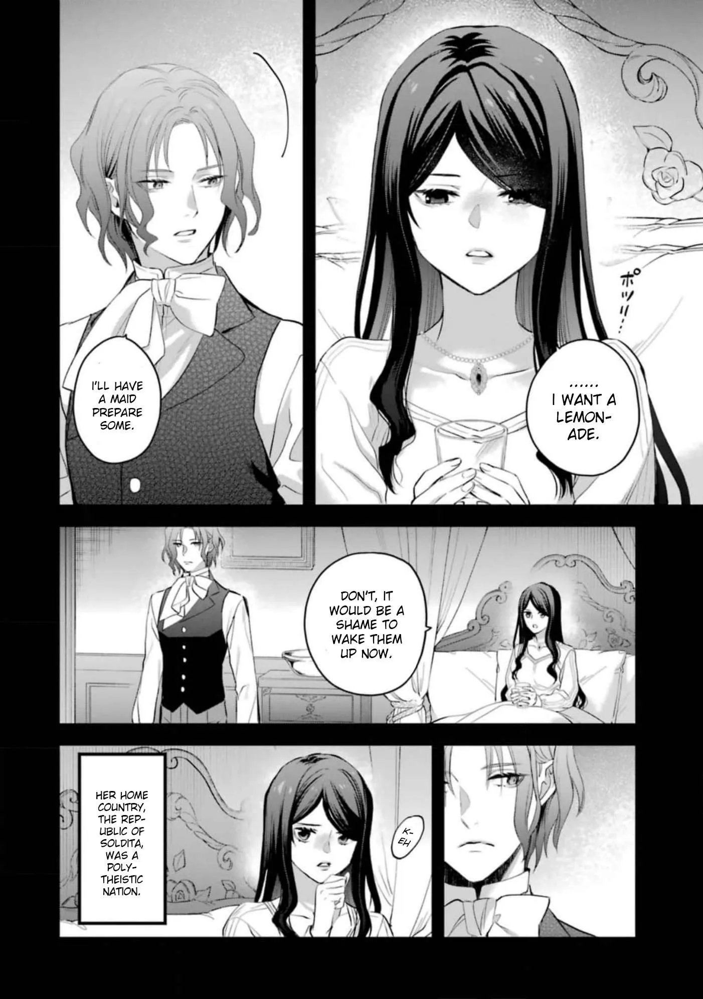 The Holy Grail Of Eris - Chapter 56