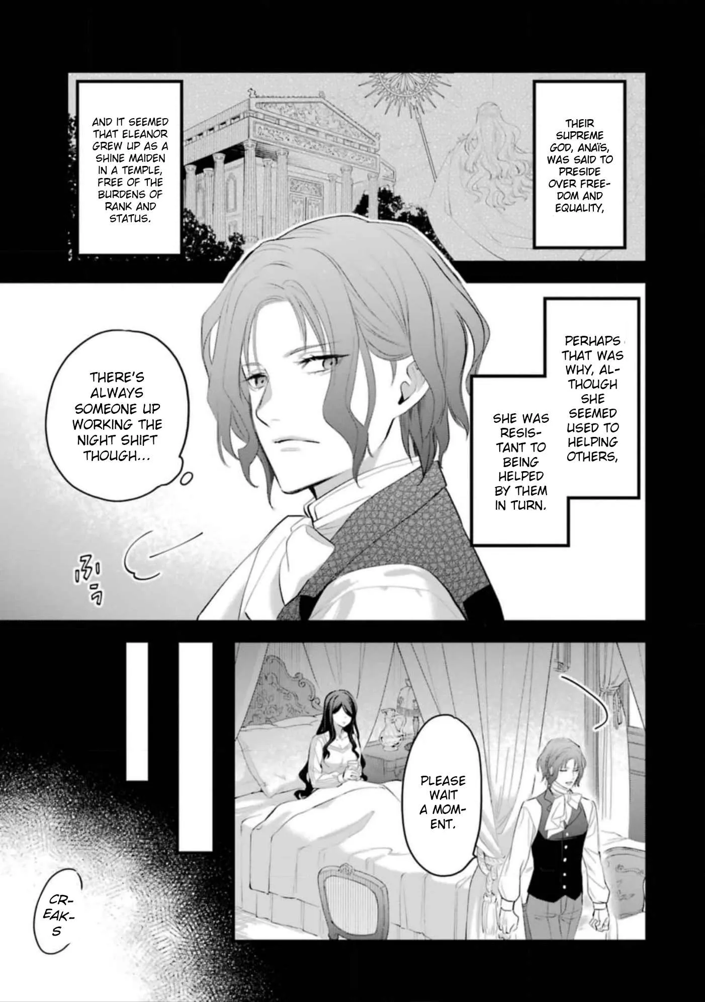 The Holy Grail Of Eris - Chapter 56