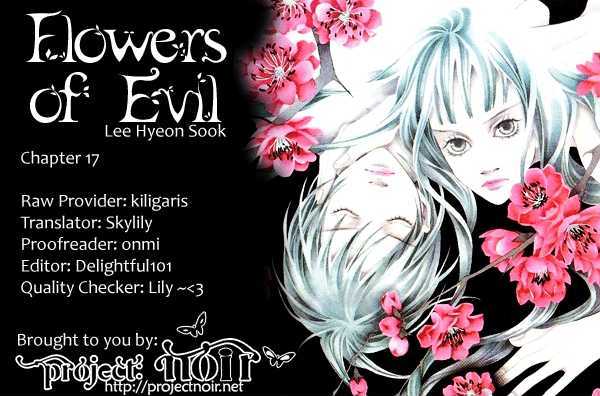 Flowers Of Evil - Vol.5 Chapter 17