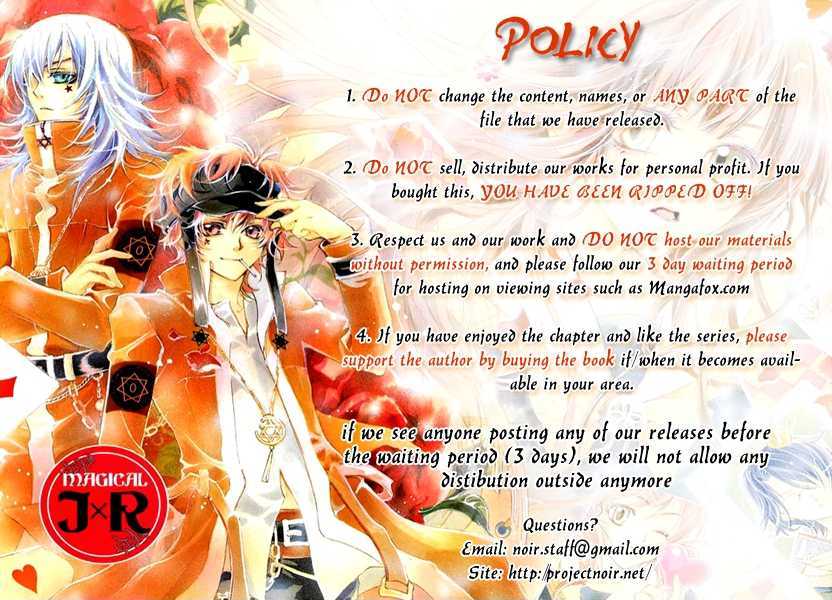 Flowers Of Evil - Vol.7 Chapter 25