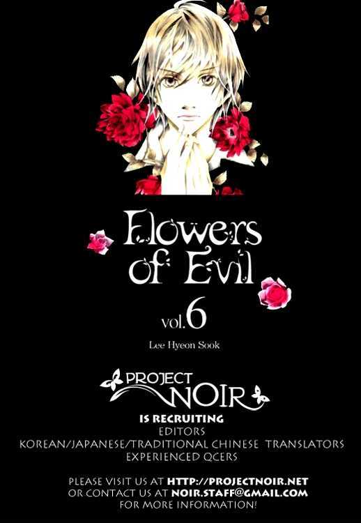 Flowers Of Evil - Vol.6 Chapter 21