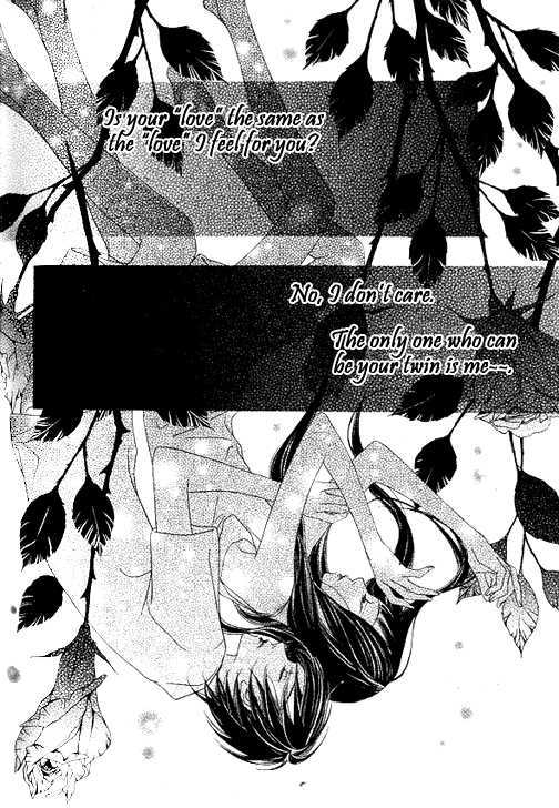 Flowers Of Evil - Vol.7 Chapter 24