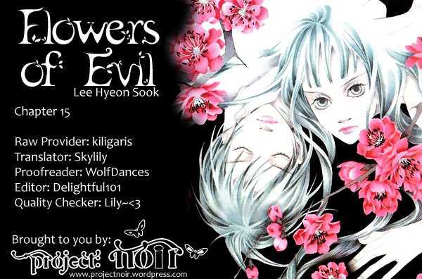 Flowers Of Evil - Vol.4 Chapter 15