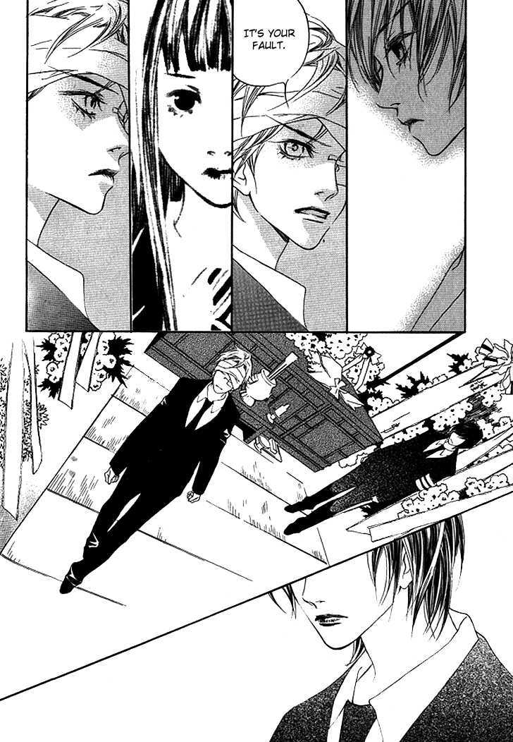 Flowers Of Evil - Vol.7 Chapter 26