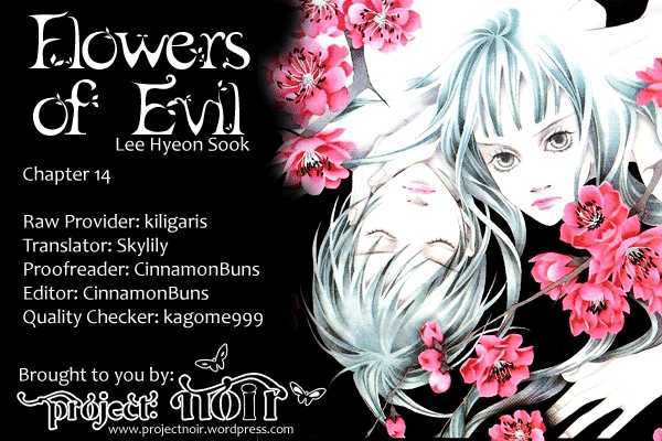 Flowers Of Evil - Vol.4 Chapter 14