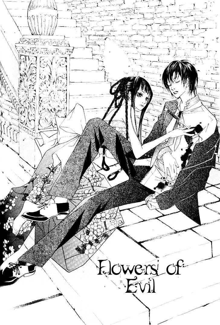 Flowers Of Evil - Vol.4 Chapter 14