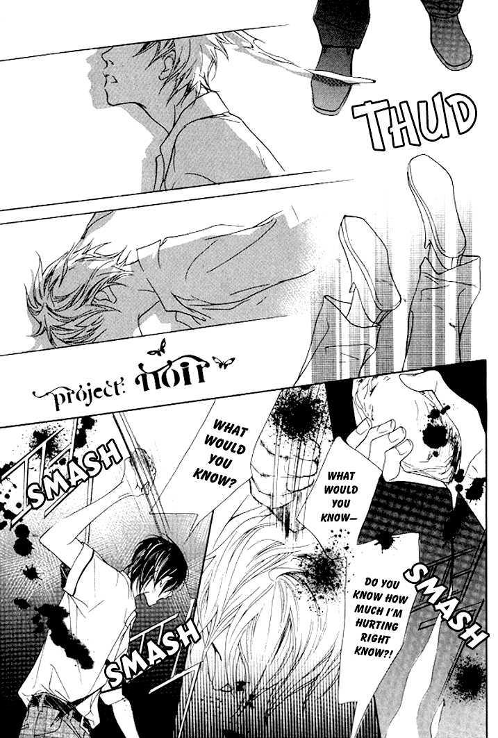 Flowers Of Evil - Vol.7 Chapter 23