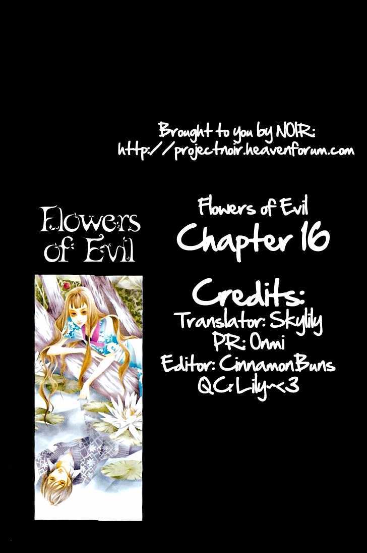 Flowers Of Evil - Vol.5 Chapter 16