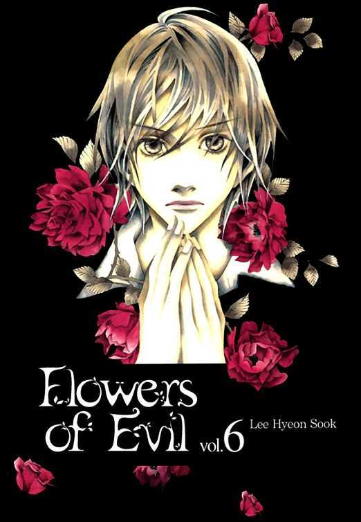 Flowers Of Evil - Vol.6 Chapter 20