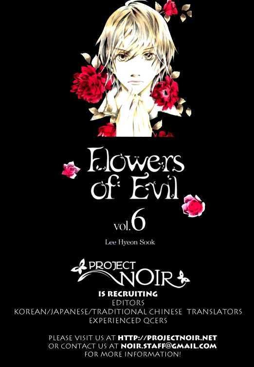 Flowers Of Evil - Vol.6 Chapter 20