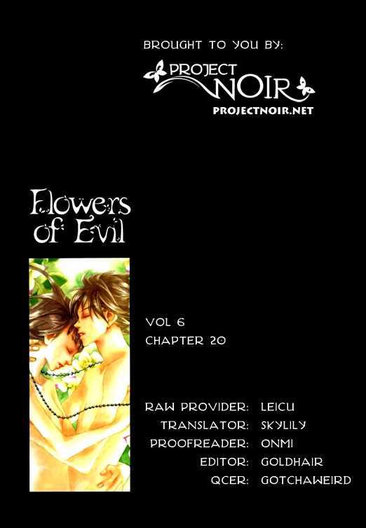 Flowers Of Evil - Vol.6 Chapter 20