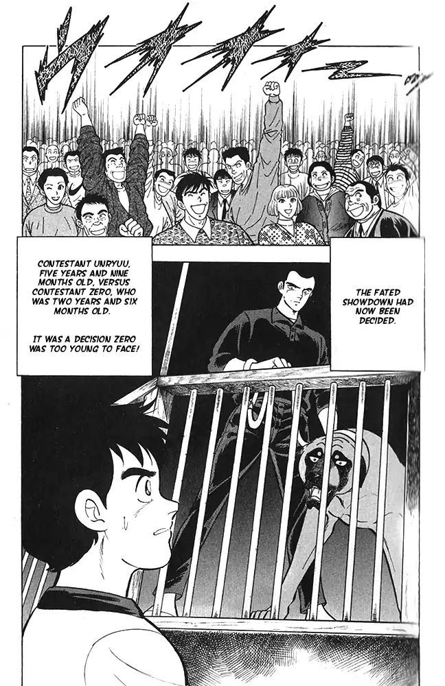 Byakuren No Fangu - Vol.4 Chapter 21: Revenge For Mother