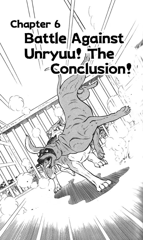 Byakuren No Fangu - Vol.4 Chapter 22: Battle Against Unryuu! The Conslusion! [End]