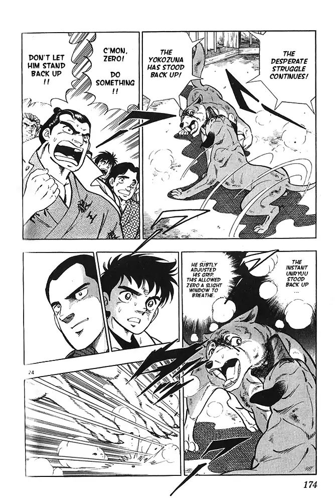 Byakuren No Fangu - Vol.4 Chapter 22: Battle Against Unryuu! The Conslusion! [End]