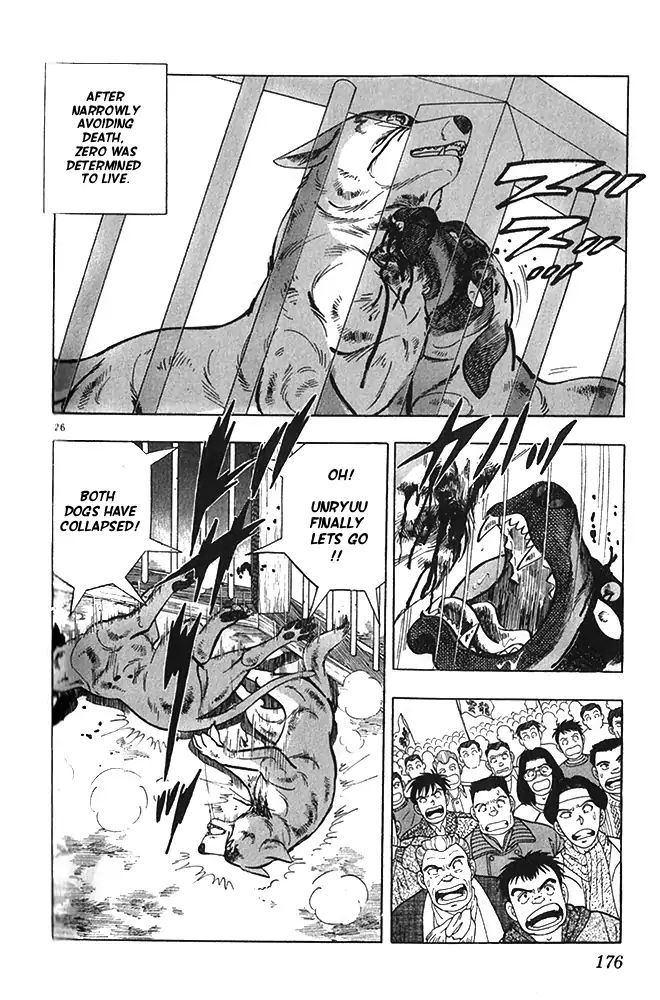 Byakuren No Fangu - Vol.4 Chapter 22: Battle Against Unryuu! The Conslusion! [End]