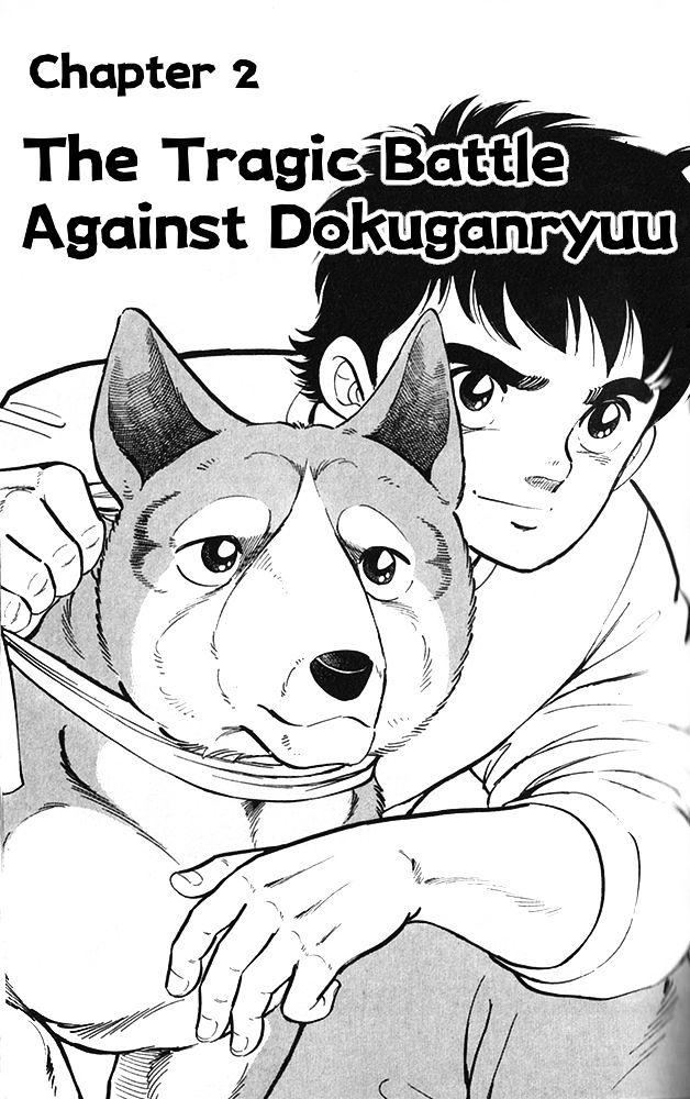 Byakuren No Fangu - Vol.4 Chapter 18