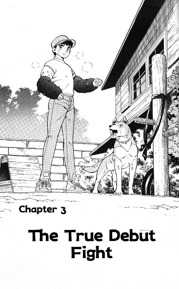 Byakuren No Fangu - Vol.2 Chapter 8