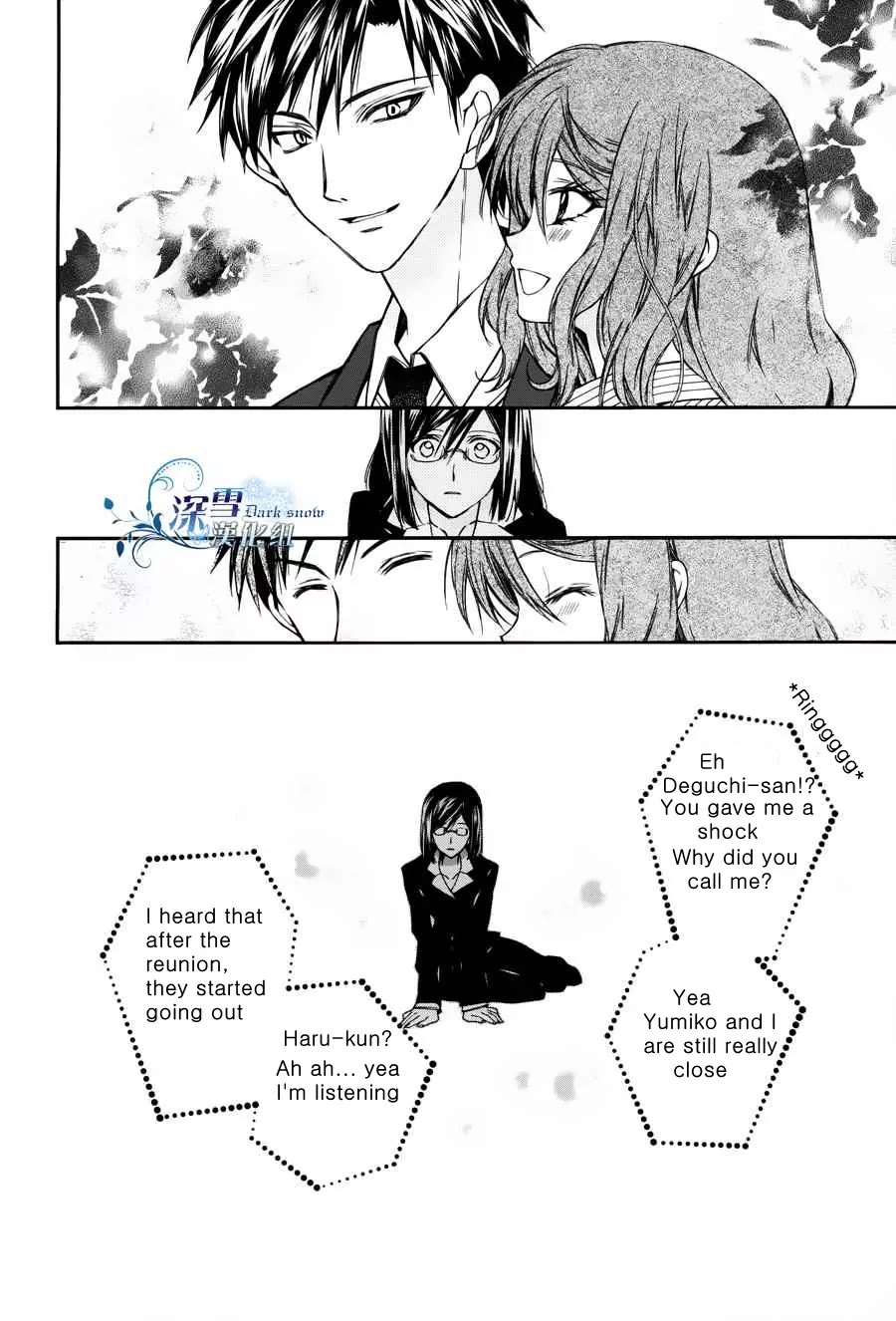 31☆Idream - Chapter 1