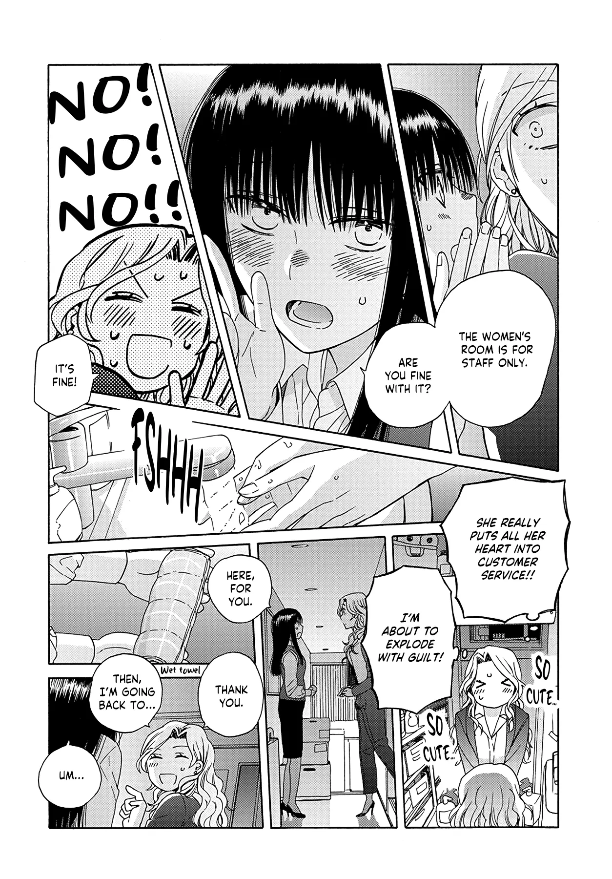 Ki No Mi Ki No Mama - Chapter 1