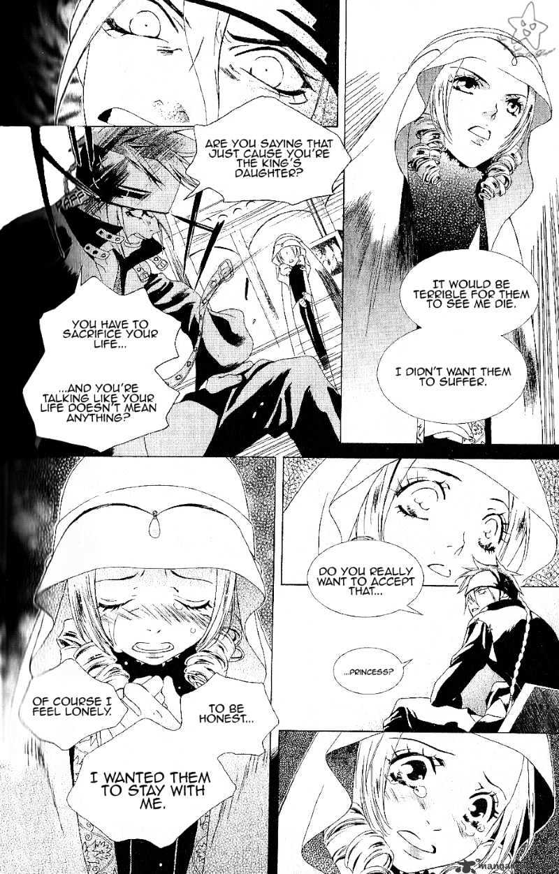 Grimms Manga - Chapter 5 : Die Zwei Brüder - Teil 1