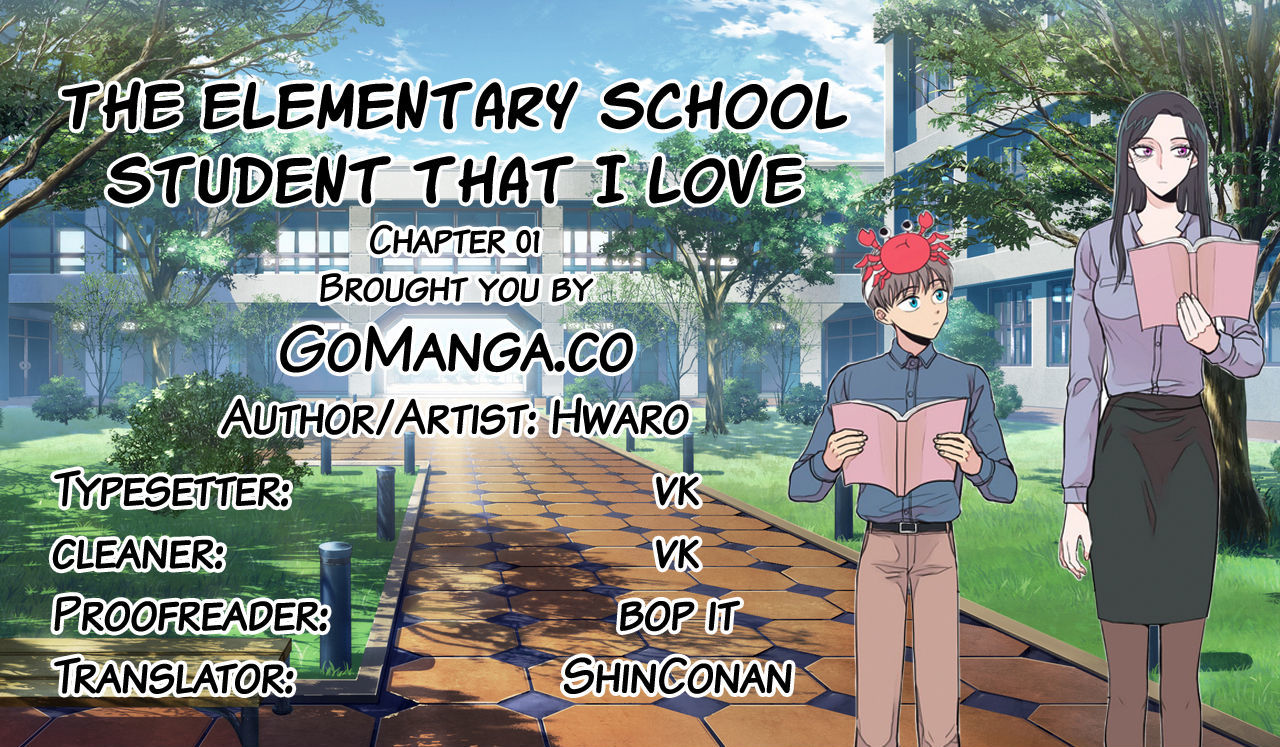 The Elementary School Student That I Love - Chapter 1