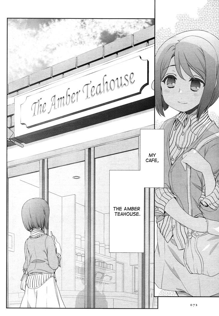 Ameiro Kouchakan Kandan - Vol.2 Chapter 16.5 : A Day At The Amber Teahouse