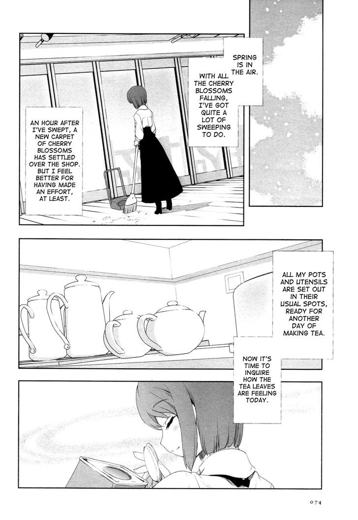 Ameiro Kouchakan Kandan - Vol.2 Chapter 16.5 : A Day At The Amber Teahouse