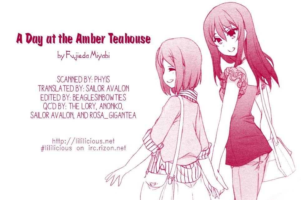 Ameiro Kouchakan Kandan - Vol.2 Chapter 16.5 : A Day At The Amber Teahouse