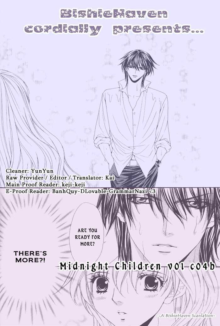 Midnight Children - Vol.1 Chapter 4.2