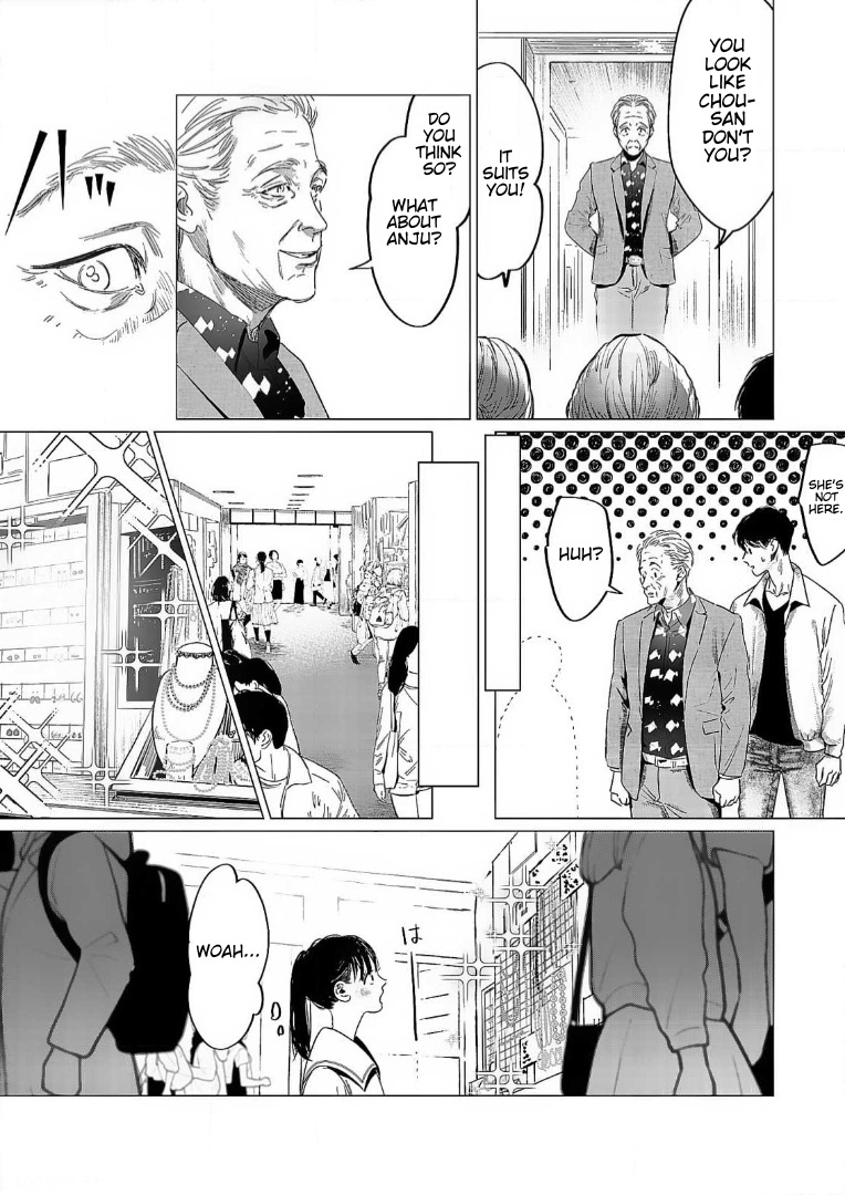 Uragiri Wa Hateru Made Omae Wo Semeru - Chapter 3: Proximity Of Memory