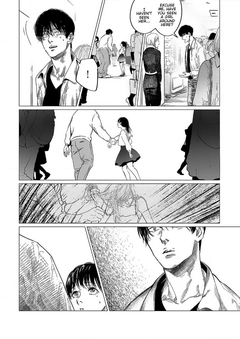 Uragiri Wa Hateru Made Omae Wo Semeru - Chapter 3: Proximity Of Memory