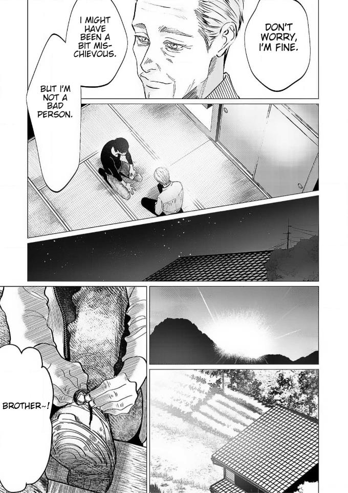 Uragiri Wa Hateru Made Omae Wo Semeru - Chapter 2: The Red In Dreams