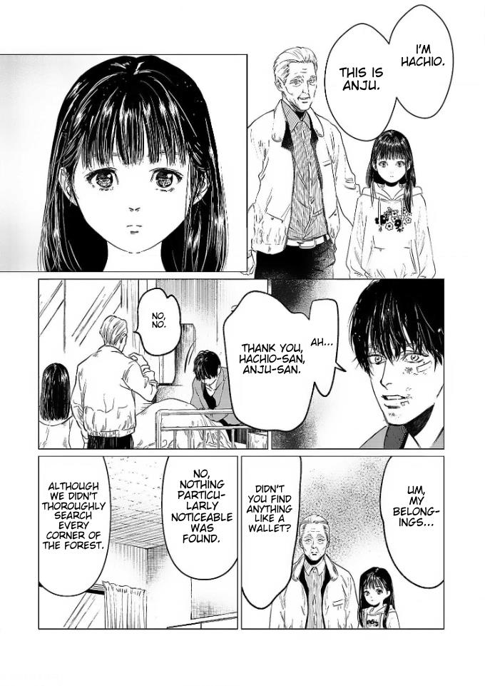 Uragiri Wa Hateru Made Omae Wo Semeru - Chapter 1: Me, Without Memories, In An Unknown Town