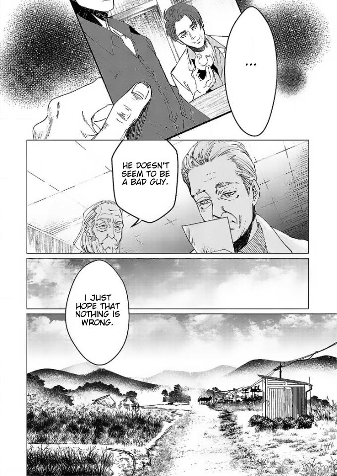 Uragiri Wa Hateru Made Omae Wo Semeru - Chapter 1: Me, Without Memories, In An Unknown Town