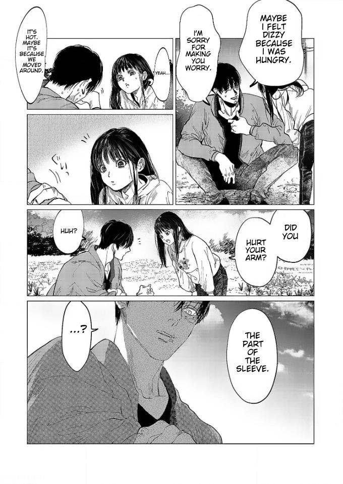 Uragiri Wa Hateru Made Omae Wo Semeru - Chapter 1: Me, Without Memories, In An Unknown Town