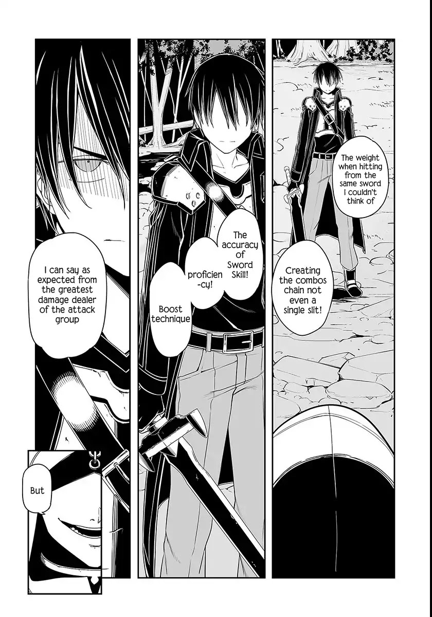 Sword Art Online - Progressive - Chapter 38: Vol.7 #038: Provocative