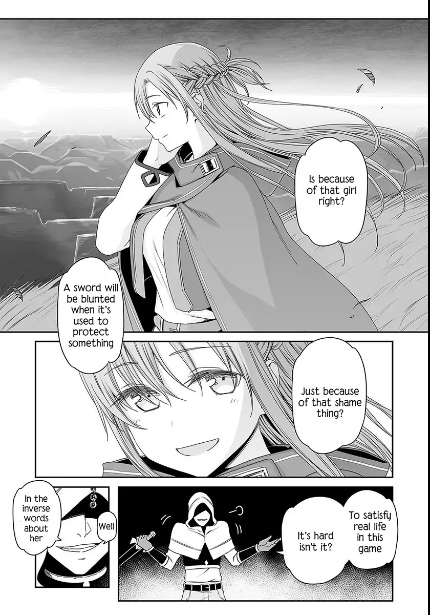 Sword Art Online - Progressive - Chapter 38: Vol.7 #038: Provocative