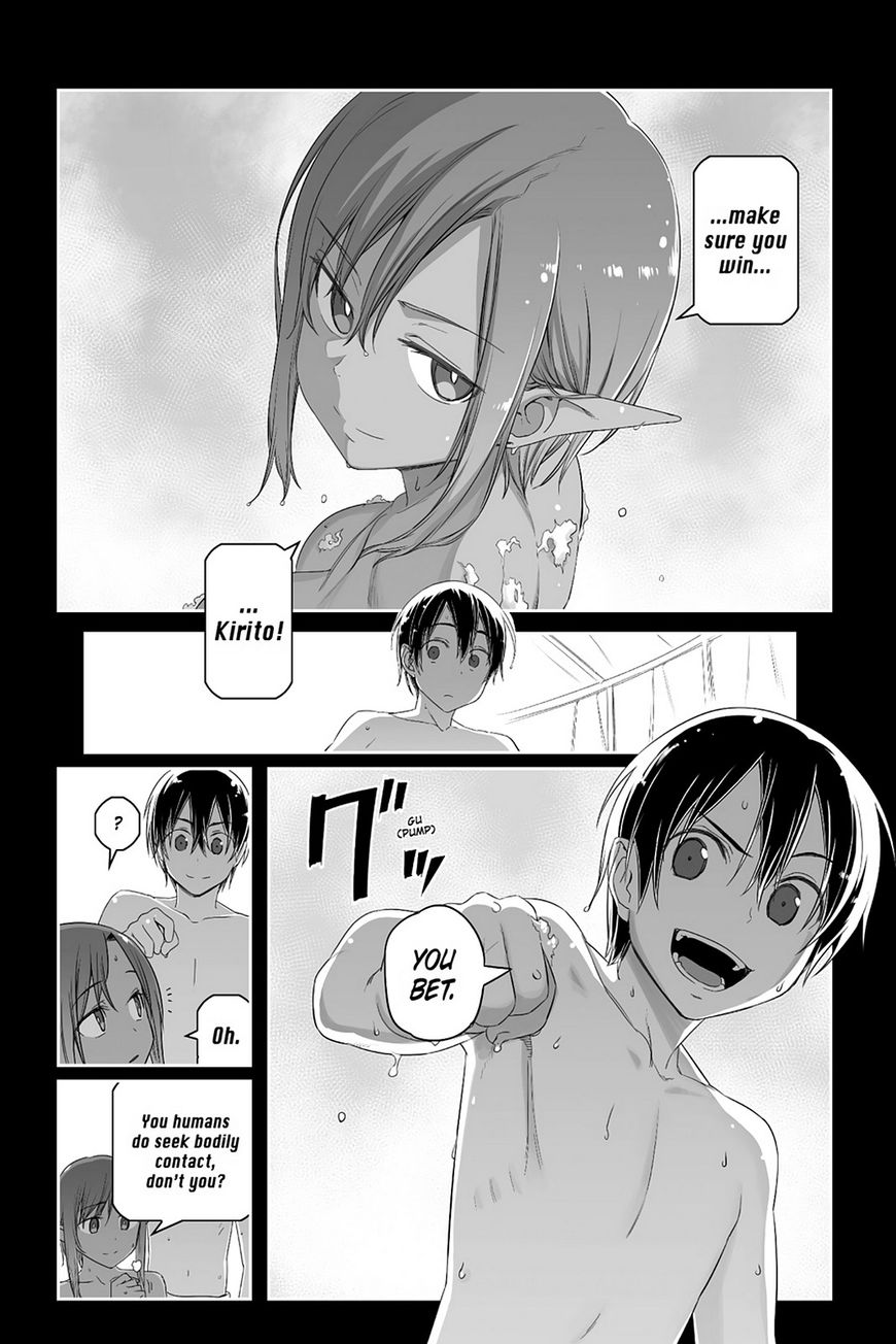 Sword Art Online - Progressive - Vol.06 Chapter 36 : Vol 06