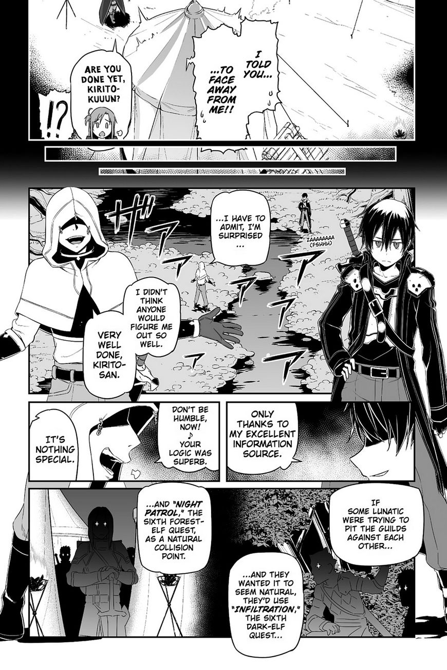 Sword Art Online - Progressive - Vol.06 Chapter 36 : Vol 06