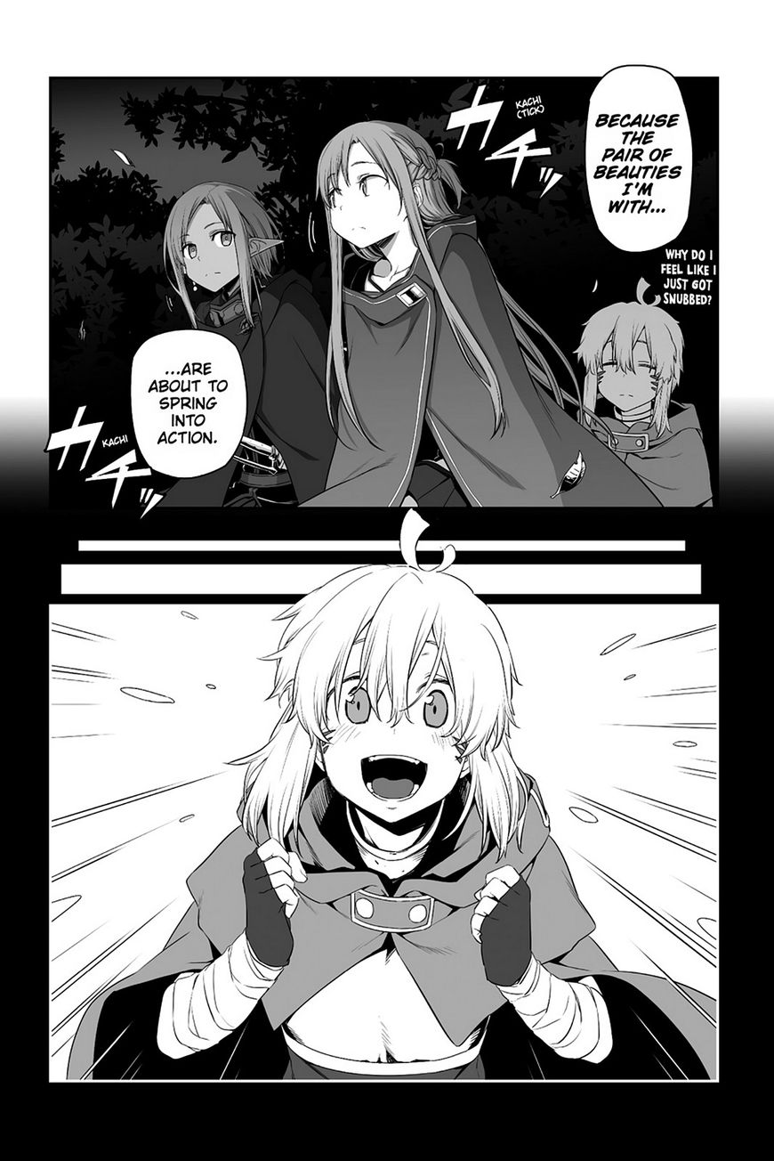 Sword Art Online - Progressive - Vol.06 Chapter 36 : Vol 06