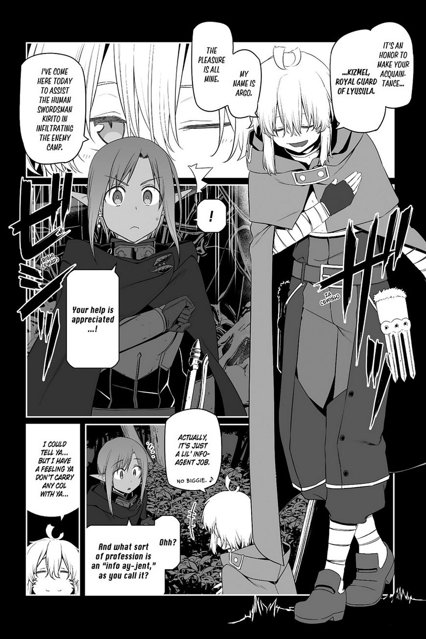 Sword Art Online - Progressive - Vol.06 Chapter 36 : Vol 06